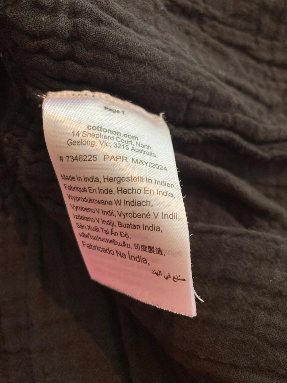 Cotton On soft black
